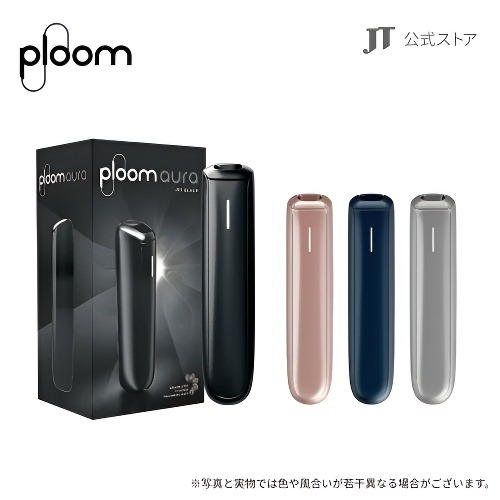 Ploom AURA 加熱煙機全新上市｜日本七星／駱駝煙彈專用主機