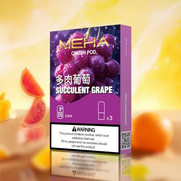魅嗨 MEHA crush 迷戀系列五代電子煙彈 通用一代主機系列 2.5ML 三顆裝:圖片 4