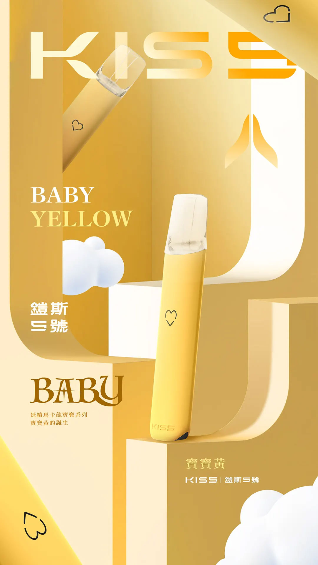 KIS5一代主機 凱斯5號煙桿 通用sp2 lana ilia relx煙彈一代:圖片 5