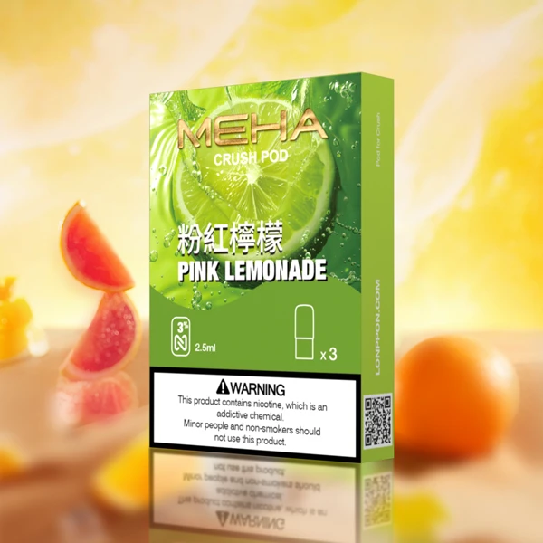 魅嗨 MEHA crush 迷戀系列五代電子煙彈 通用一代主機系列 2.5ML 三顆裝:圖片 6