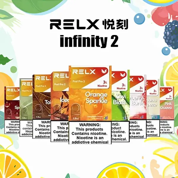 悅刻煙彈 Relx Infinity 2|2ml*3Pod|3%濃度 只通用 四 五 六代主機:圖片 3