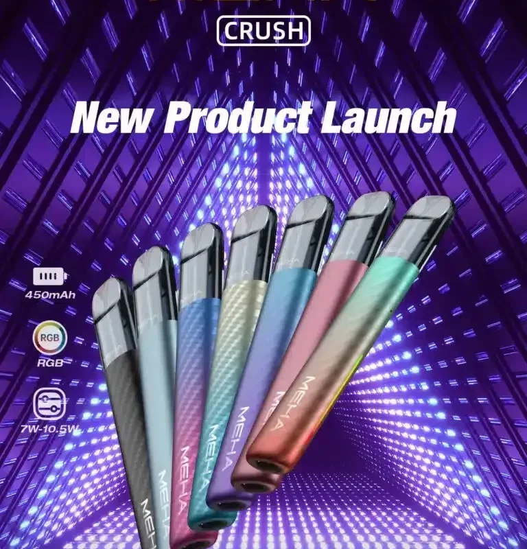 MEHA Crush 魅嗨 五代迷戀系列電子煙主機 7色可選 適配五代菸彈