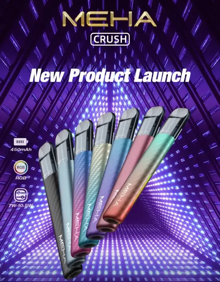 MEHA Crush 魅嗨 五代迷戀系列電子煙主機 7色可選 適配五代菸彈