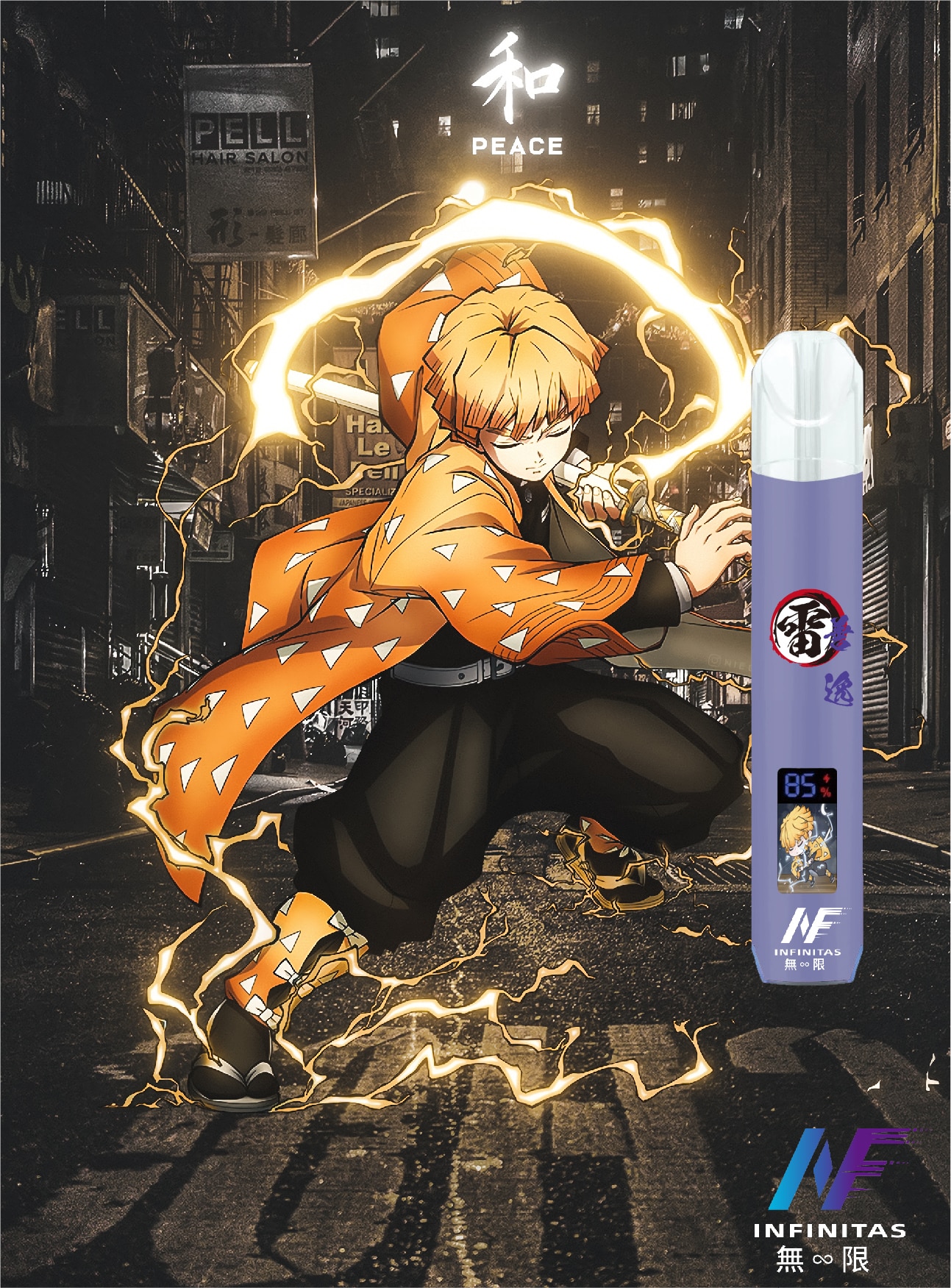 【联名款】INF聯名EVO主機 鬼滅之刃動漫聯名主機 通用四/五/六代煙彈:圖片 3