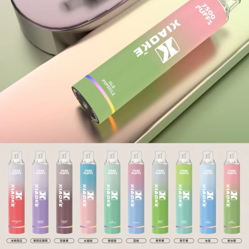 XIAOKE 梟客7500口 新款抛棄式 梟客一次性電子煙 彩色跑馬燈