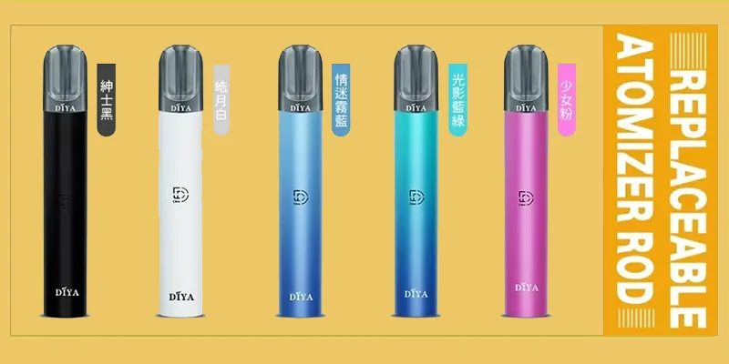 DIYA 叮啞主機 電子煙霧化桿 通用悅刻Relx一代煙彈:圖片 3