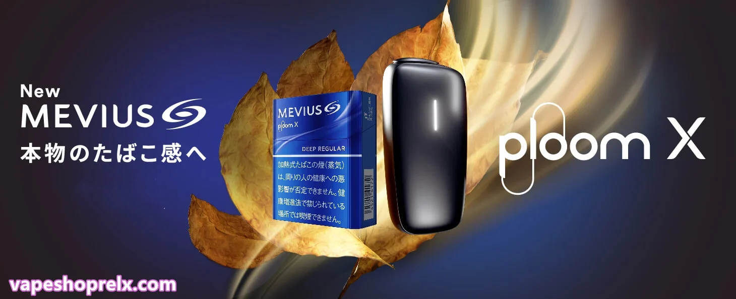 MEVIUS 七星加熱煙菸彈|PLOOM專用|加熱菸|台灣現貨:圖片 2