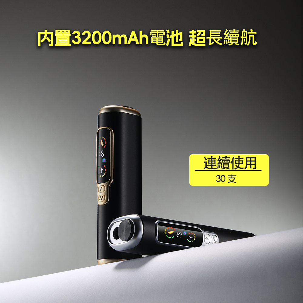 HITASTE F2 加熱主機·3200mAh大容量電池·雙加熱模式·可連續使用30次的智慧控溫新選擇:圖片 2