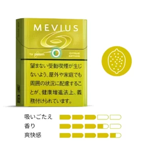 MEVIUS 七星加熱煙菸彈|PLOOM專用|加熱菸|台灣現貨:圖片 3